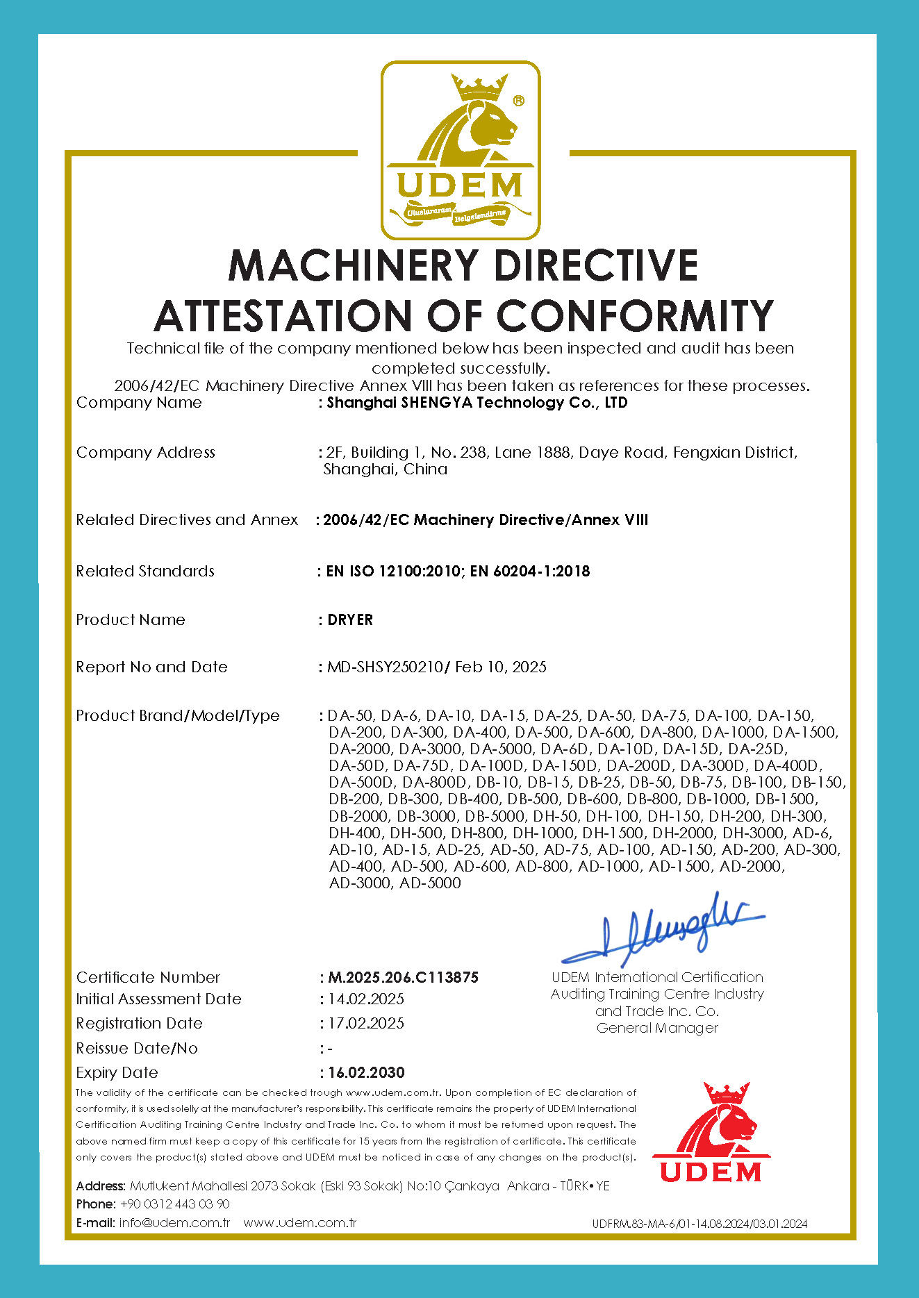 ganzaoji  CEzhengshu